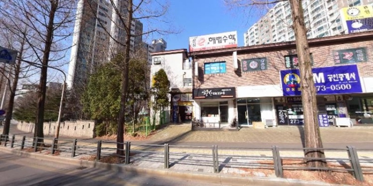 프랜시스실용영어교습소 대표 이미지