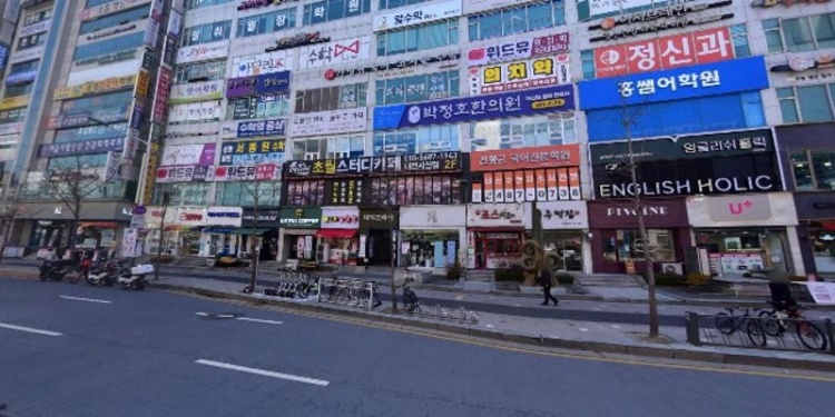 백곰수학 학원 대표 이미지