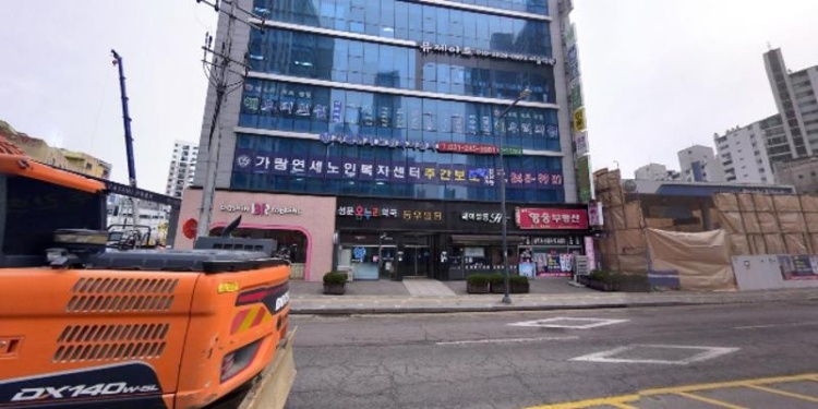 시니스튜터링영어전문교습소 대표 이미지