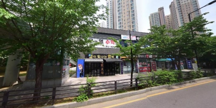 윤앤영수학교습소 대표 이미지