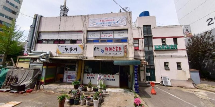 에스엠수학
