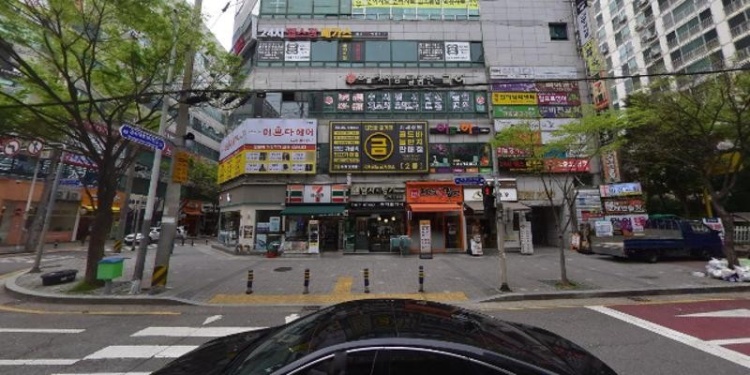 초콜릿처럼달콤한국어 학원 대표 이미지