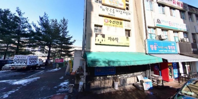 차수학 학원 대표 이미지