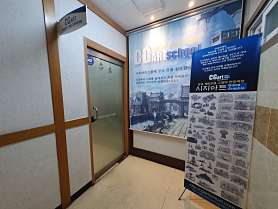 시지아트 게임그래픽학원 사진 2