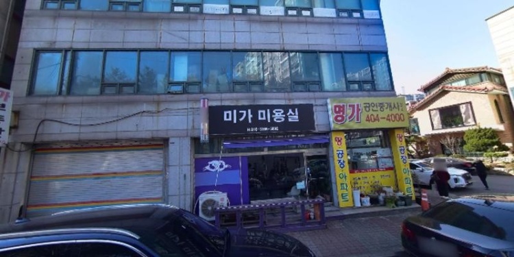 롯시니음악학원 대표 이미지