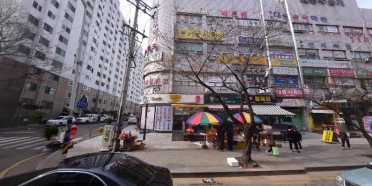 대동컴퓨터학원 대표 이미지