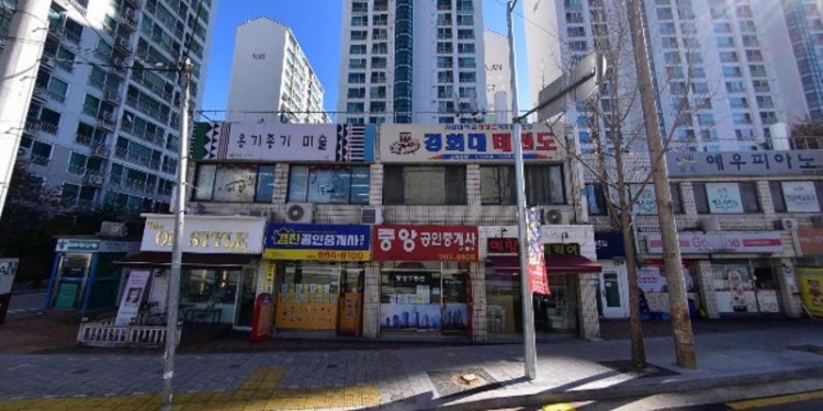 저스트리딩 영어교습소