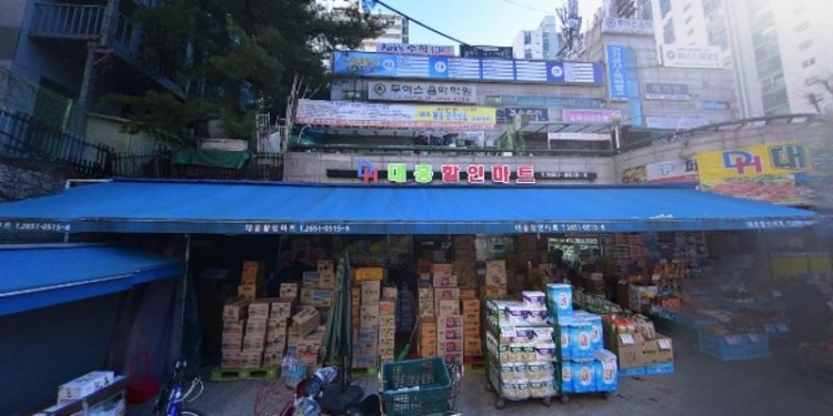 루이스음악학원