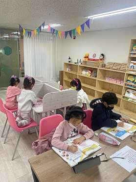 3030영어 고성러닝센터 사진 2