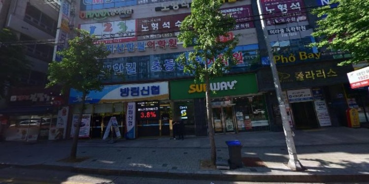 잉글리쉬 아트스토리 학원 대표 이미지