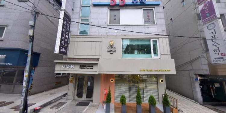 DD수학 학원 대표 이미지
