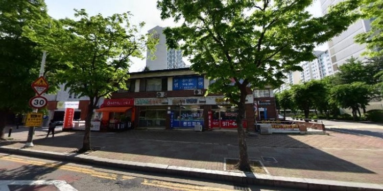 정수학교습소 대표 이미지