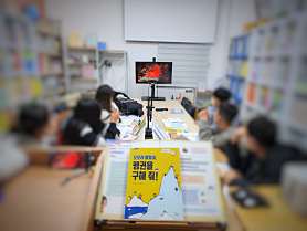 한우리독서토론논술 광주수완독서교실 사진 3