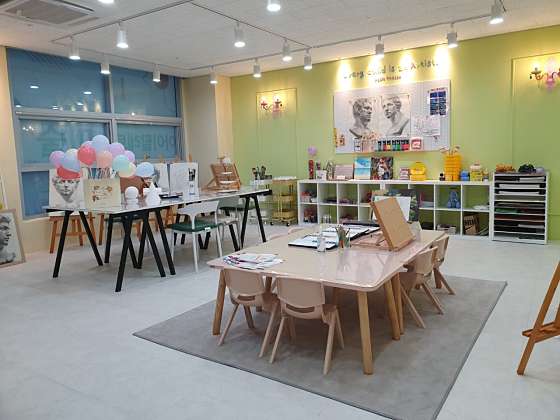 아이8레트 학원 대표 이미지