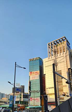 이안샘간호학원 사진 5