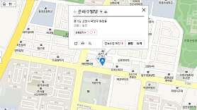 CSW영어학원 사진 4
