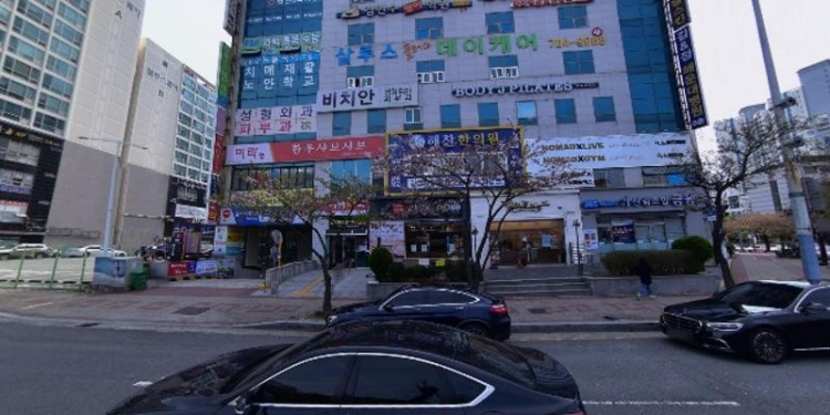 정상권수학학원 대표 이미지