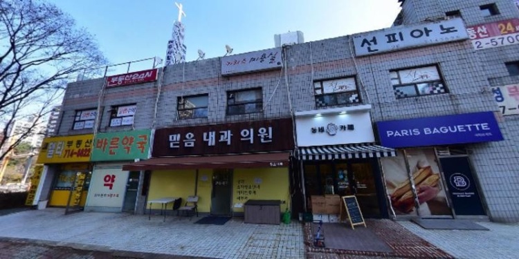 정든미술교습소 대표 이미지