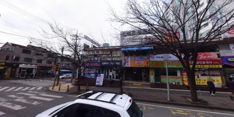 스마트해법수학 논곡점 학원 대표 이미지