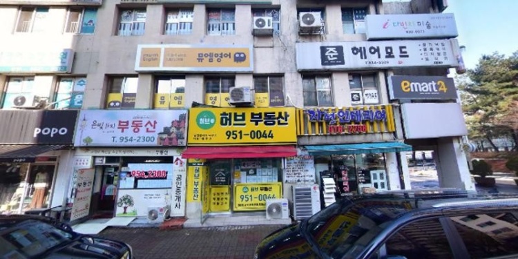은빛연세피아노 학원 대표 이미지