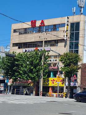 유레카수학원 사진 2