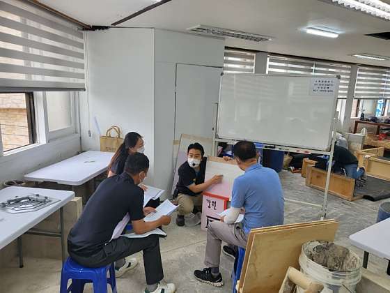 한국기술교육학원 대표 이미지