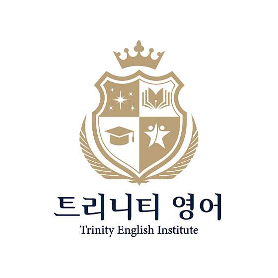 트리니티영어