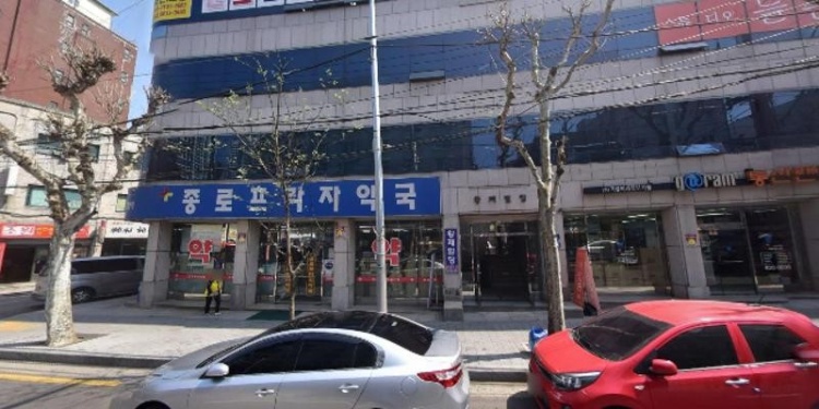 Y&K댄스아카데미