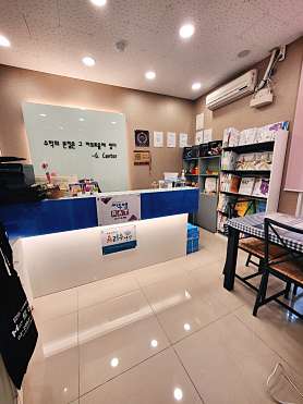 플레이팩토 매쓰트리 사진 4
