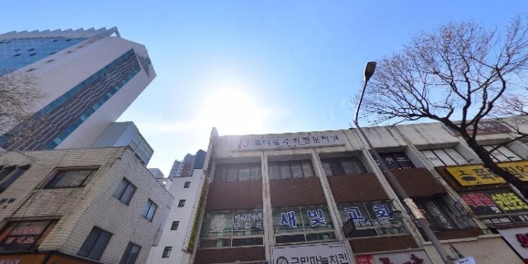 포디움수학전문학원 대표 이미지
