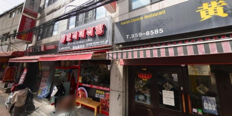 옥스포드주니어영어교습소