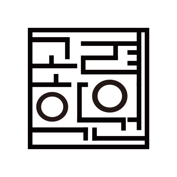 고려컴퓨터학원 대표 이미지