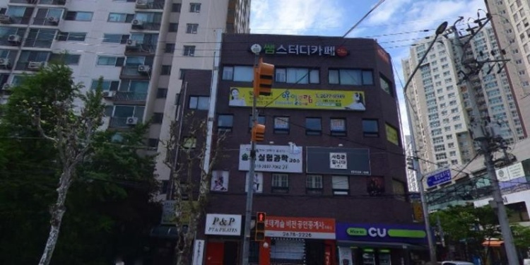 송쌤실험과학교습소