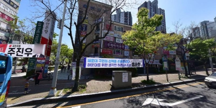 김진영국어학원 대표 이미지