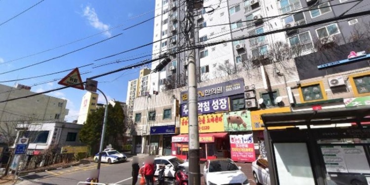 아트정미술학원