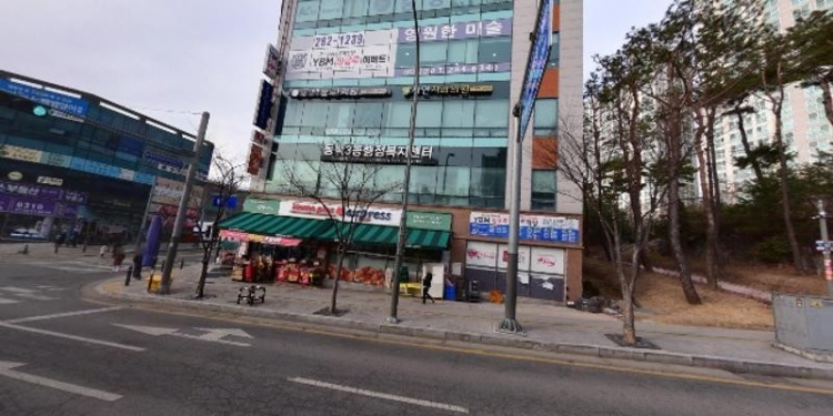 라라음악학원 대표 이미지
