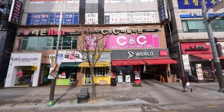 정철어학원주니어 동백캠퍼스 학원 대표 이미지
