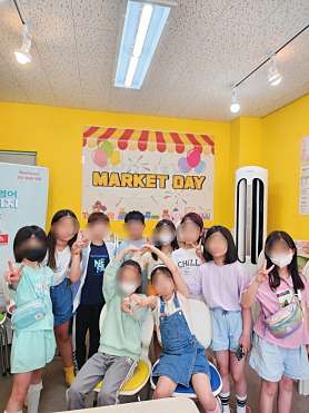 윤선생우리집앞영어교실 망월영어교습소 사진 3