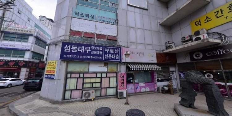 소나무화실미술교습소 대표 이미지
