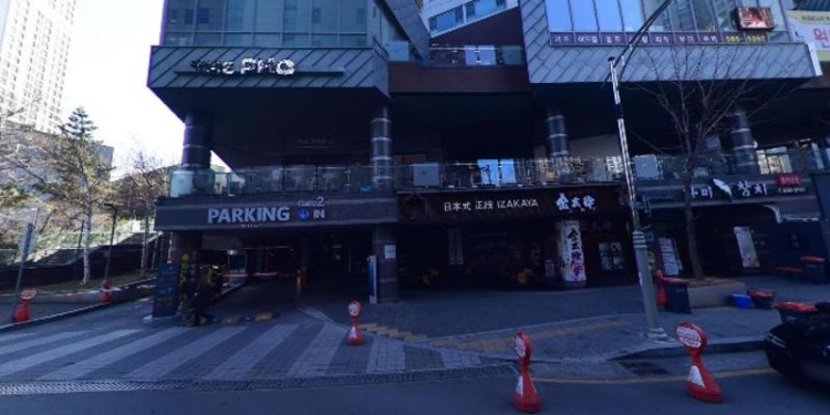원더랜드 대구달서어학원 대표 이미지