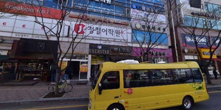 김지우 피아노영재학원 대표 이미지