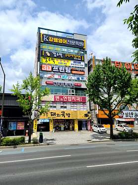 3D프린팅학원 사진 2