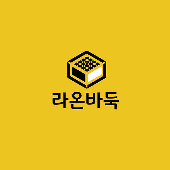 라온바둑학원 대표 이미지