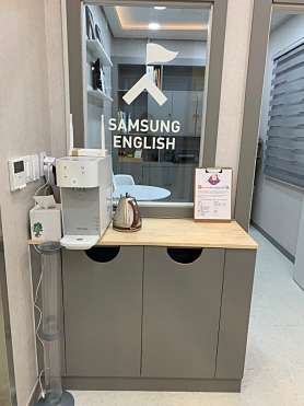 삼성영어 청라영어수학학원 사진 5