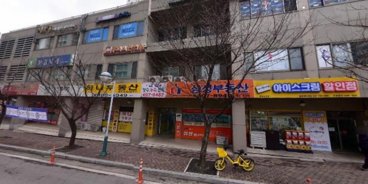 삼성이화피아노