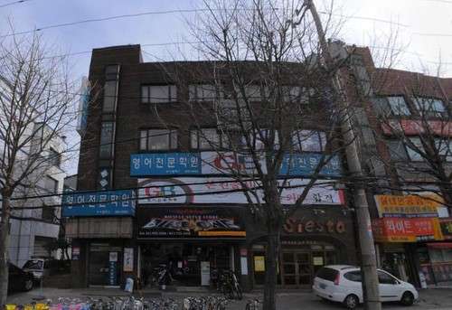 지앤비영어전문교육 우이캠퍼스