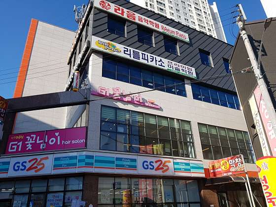 리틀피카소미술학원 대표 이미지