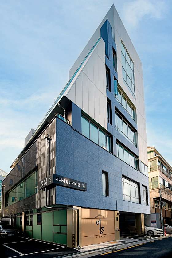 대치이강프리미엄학원