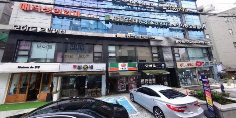 퀸즈영어학원 대표 이미지