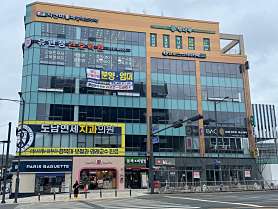 유현정간호학원 사진 2